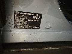 BYD Song Plus New Energy Champion Edition DM-i 110KM Flagship - ფოტო 14