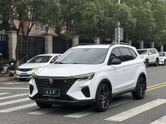 SAIC MG RX5 330TGI Manual National Trend Edition - ფოტო 1