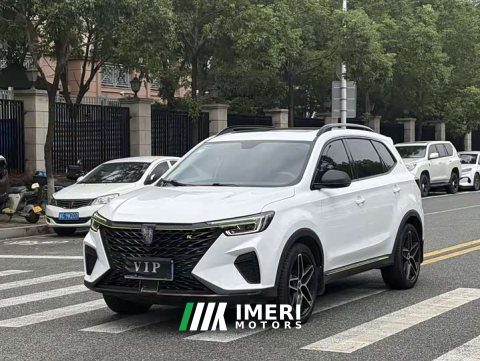 2022 SAIC MG RX5 330TGI Manual National Trend Edition - ავტომობილი ჩინეთიდან