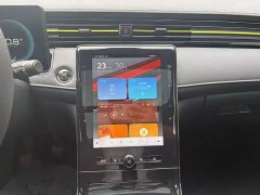 SAIC MG RX5 330TGI Manual National Trend Edition - ფოტო 16