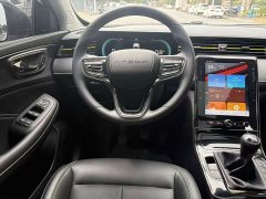 SAIC MG RX5 330TGI Manual National Trend Edition - ფოტო 17