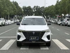 SAIC MG RX5 330TGI Manual National Trend Edition - ფოტო 2
