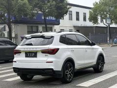 SAIC MG RX5 330TGI Manual National Trend Edition - ფოტო 5