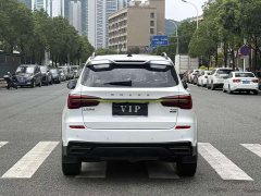 SAIC MG RX5 330TGI Manual National Trend Edition - ფოტო 6
