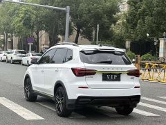 SAIC MG RX5 330TGI Manual National Trend Edition - ფოტო 7