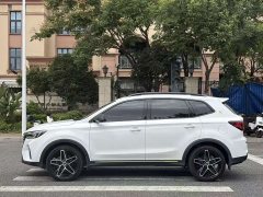 SAIC MG RX5 330TGI Manual National Trend Edition - ფოტო 8