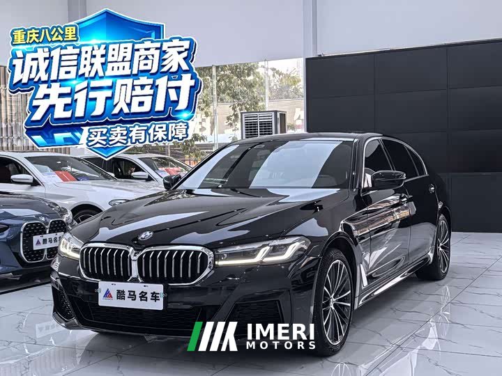BMW 5 Series 530Li Premier M Sport Package - ავტომობილი ჩინეთიდან