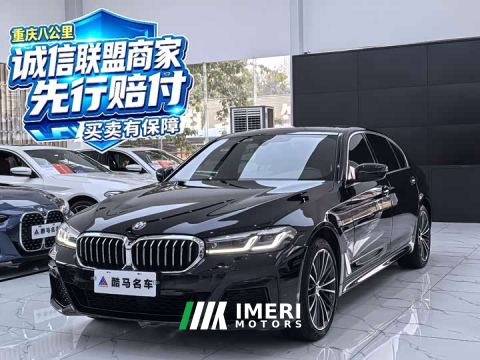 2023 BMW 5 Series 530Li Premier M Sport Package