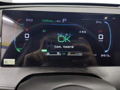 BYD Seagull 05 DM-i Smart Drive Edition 55KM Luxury - ფოტო 13