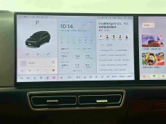 Li Auto L8 Pro Smart Refresh Edition - ფოტო 14