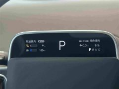 Li Auto L8 Pro Smart Refresh Edition - ფოტო 19