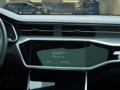 Audi A6L 45 TFSI Premium Dynamic - ფოტო 17