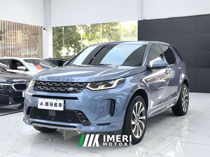 Land Rover Discovery Sport 2020 249PS R-Dynamic Performance Technology Edition 7-Seater - ავტომობილი ჩინეთიდან
