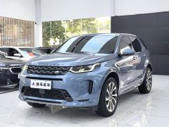 Land Rover Discovery Sport 2020 249PS R-Dynamic Performance Technology Edition 7-Seater - ფოტო 1