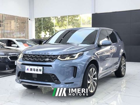 2021 Land Rover Discovery Sport 2020 249PS R-Dynamic Performance Technology Edition 7-Seater - ავტომობილი ჩინეთიდან