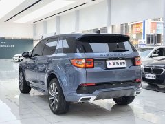 Land Rover Discovery Sport 2020 249PS R-Dynamic Performance Technology Edition 7-Seater - ფოტო 13