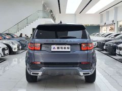 Land Rover Discovery Sport 2020 249PS R-Dynamic Performance Technology Edition 7-Seater - ფოტო 14