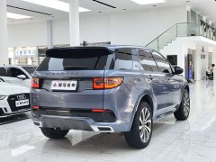 Land Rover Discovery Sport 2020 249PS R-Dynamic Performance Technology Edition 7-Seater - ფოტო 15