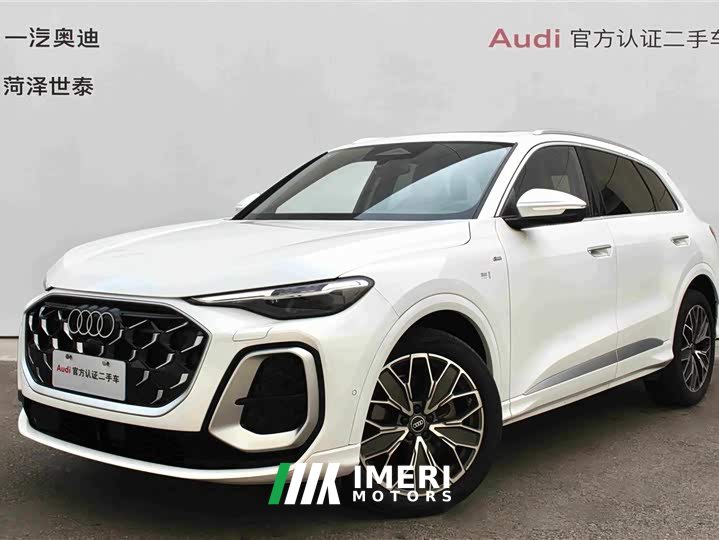 Audi Q5L 2.0T Exclusive Edition for Millions of Users