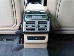 Audi Q5L 2026 2.0T Exclusive Edition for Millions of Users - ფოტო 13