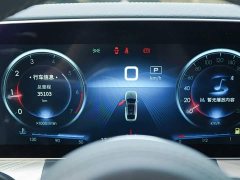 FAW Hongqi H9 2021 2.5T Official Edition - ფოტო 7