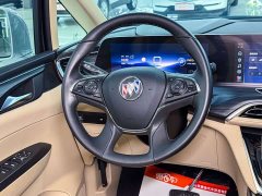 Buick GL8 2023 ES Luxe Enjoyment Edition - ფოტო 13