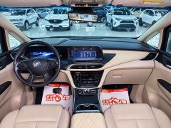 Buick GL8 2023 ES Luxe Enjoyment Edition - ფოტო 14