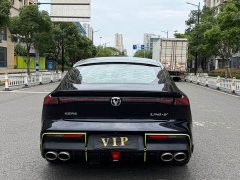 Changan UNI-V 1.5T Sport Edition - ფოტო 4