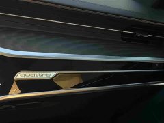 Audi A6L 45 TFSI quattro Premium Dynamic - ფოტო 20
