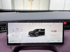 Voyah Lantu FREE AWD Qiankun Edition - ფოტო 14
