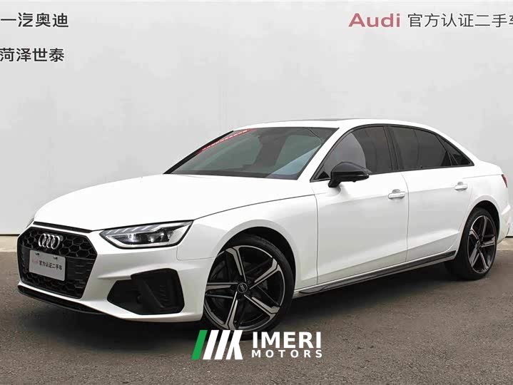 Audi A4L 40 TFSI Luxury Dynamic - ავტომობილი ჩინეთიდან