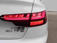 Audi A4L 40 TFSI Luxury Dynamic - ფოტო 11