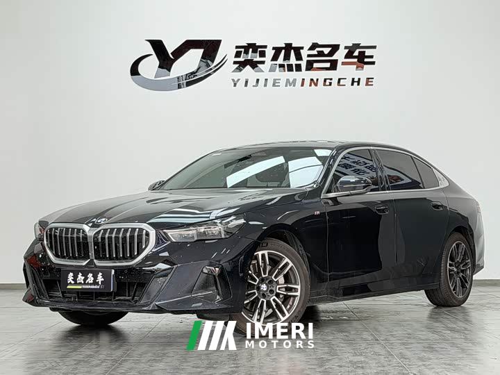 BMW 5 Series 530Li Premier M Sport Package