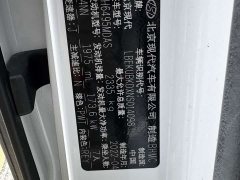 Hyundai Kustu Couss 380TGDi Smart Love Luxury Edition LUX Premium - ფოტო 10