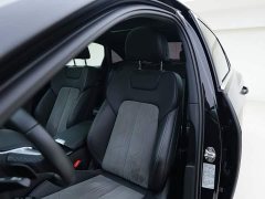 Audi A6L 45 TFSI quattro Dynamic Luxury Edition - ფოტო 12