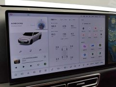 Li Auto L7 Pro - ფოტო 14