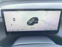 Leapmotor Leapo C16 Extended Range 200 Deluxe Edition - ფოტო 12
