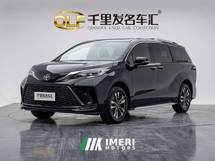 Toyota Emgrand S9 Graviia 2.5L Hybrid Prestige PLUS AWD
