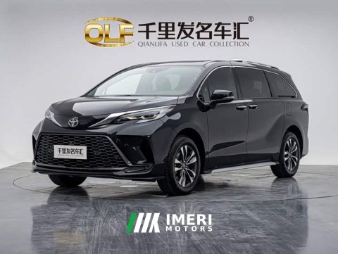 2025 Geely Graviia 2026 2.5L Hybrid Prestige PLUS AWD - ავტომობილი ჩინეთიდან
