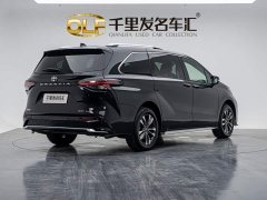 Geely Graviia 2026 2.5L Hybrid Prestige PLUS AWD - ფოტო 4