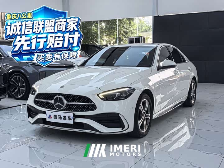 Mercedes-Benz C-Class Facelift C 200 L Sport Edition