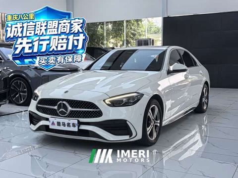 2022 Mercedes-Benz C-Class Facelift C 200 L Sport Edition