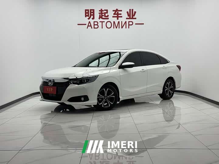Honda Lingpai 180Turbo CVT Luxury
