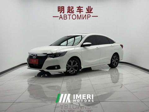 2023 Honda Lingpai 180Turbo CVT Luxury