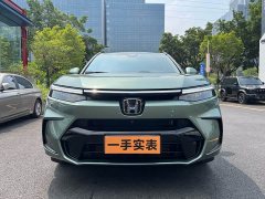 Honda CR-V 240TURBO AWD Premium 5-Seater - ფოტო 1