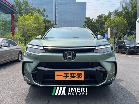 2023 Honda CR-V 240TURBO AWD Premium 5-Seater