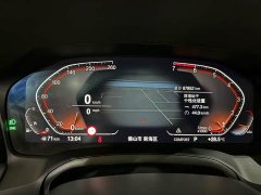 BMW 3 Series 330Li xDrive M Sport Night Edition Package - ფოტო 7