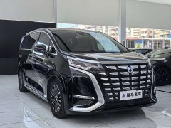 Denza BYD Denza D9 DM-i 970 Luxury - ფოტო 3
