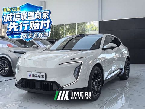 2025 Avatr 07 2026 Ultra Pure Electric AWD - ავტომობილი ჩინეთიდან