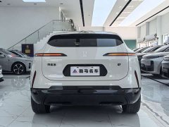 Avatr 07 2026 Ultra Pure Electric AWD - ფოტო 14